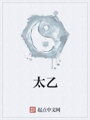 玉兰别