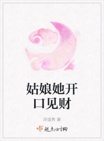 年深月久