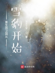 曾经拥有过你