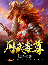 进入无限流怎么办