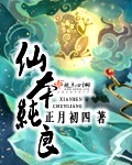 全界乐园