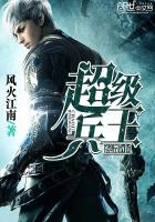 玉台春