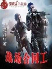 绿茶O的反向攻略