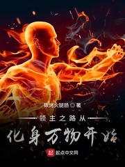 穿成亡国皇后