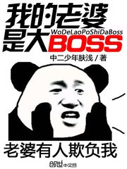 讨厌日记