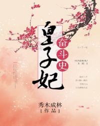小树苗二号