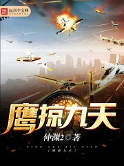 所遇皆过客
