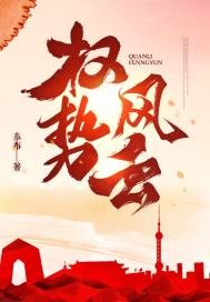 重生甜宠：你的沈太太已就位