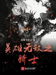 好像我还爱这世界