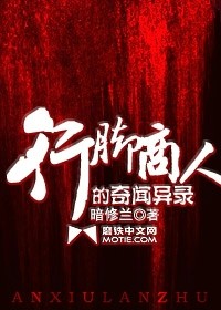 风吹一夜满关山