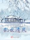 若爱是束光