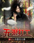 ［斗罗］情缘