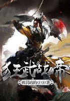 天各一方