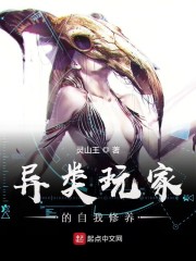 《遇见你的心动