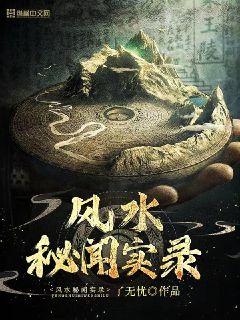 就拜托你啦赫德尔