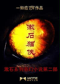 尚且未爱