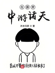 两人错