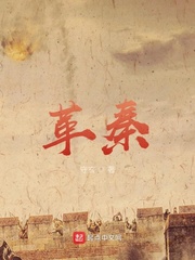 梦里会有你吗