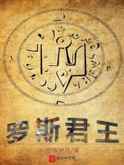 美女虽好，不如睡饱
