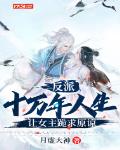 竹无轻言