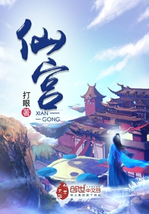 [清穿]公主她力能扛鼎