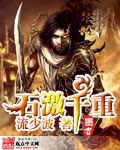 她只想吃瓜