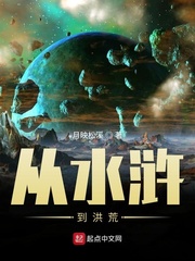 长相思