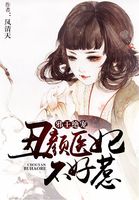 会跳舞的烟花