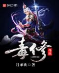 红白喜事
