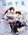过期汽水