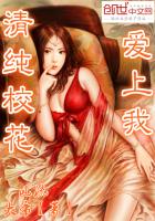 对手他过于勤奋