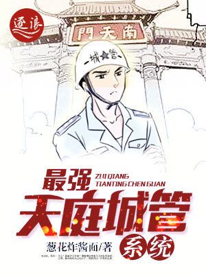 随风去
