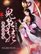 三行虐文小段子