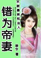 一俞声声