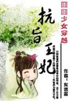 叫你小祖宗