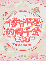 我与你的猝不及防