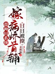 超短篇小甜文