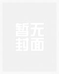 明启乾业